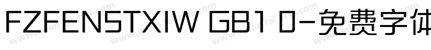 FZFENSTXIW GB1 0字体转换